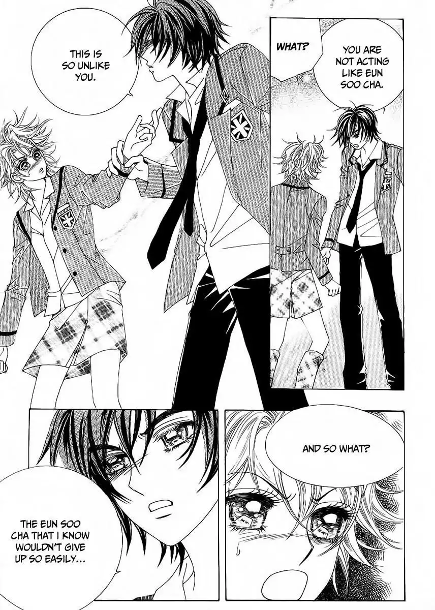Boy of the Female Wolf Chapter 90 13